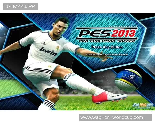 实况足球2013画质评测与优化技巧分享让你畅享最佳游戏体验 实况足球2013画质评测与优化技巧分享让你畅享最佳游戏体验