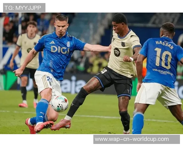 足球比赛中的消极战术对比赛观赏性和公平性的影响分析